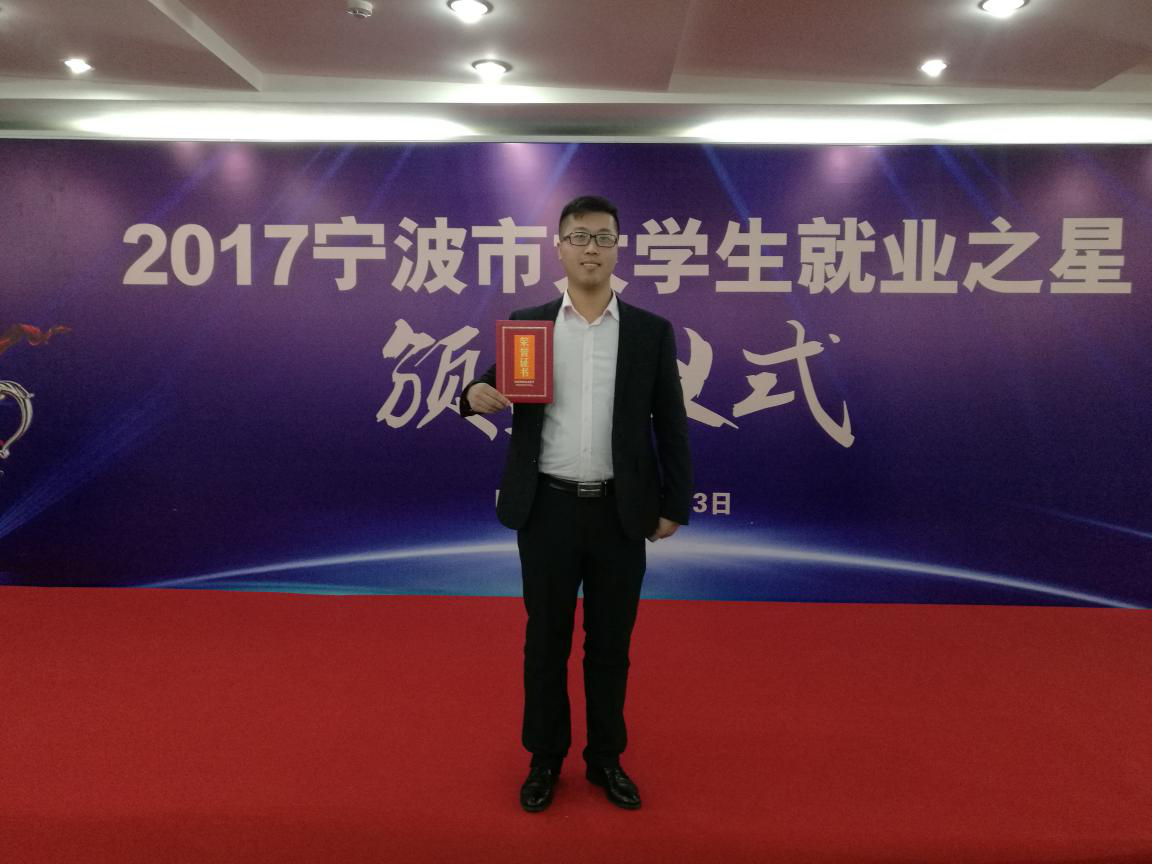 说明: C:\Users\dzx\Desktop\1517825106725485.png