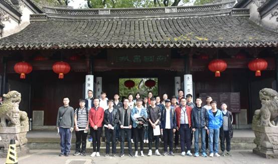 天一阁导游志愿活动1.png