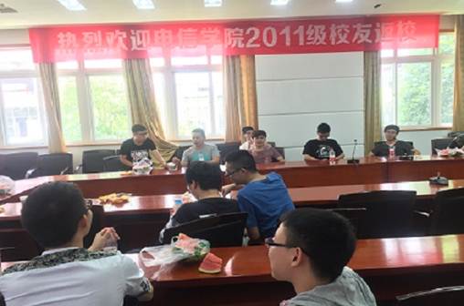http://dx.nbut.edu.cn/upfiles/201606/20160613122933158.jpg