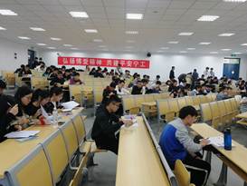 QQ图片20190415124715