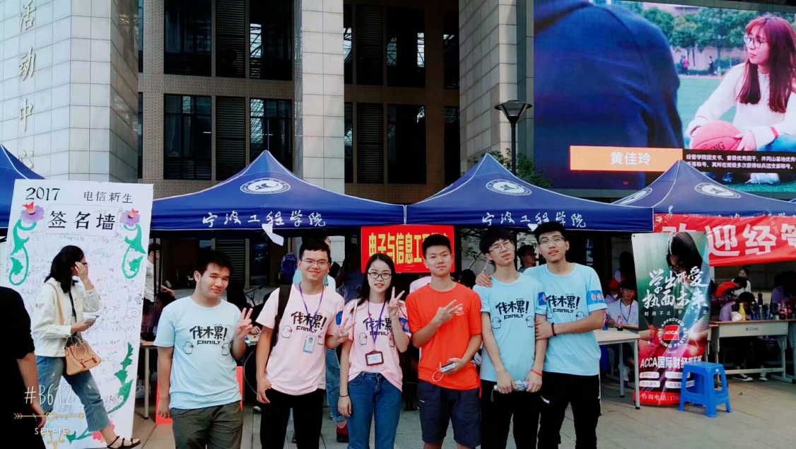 说明: C:\Users\dzx\Desktop\电气\1530540206363.jpeg