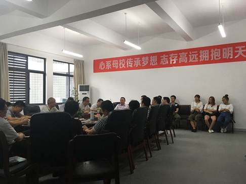 http://dx.nbut.edu.cn/upfiles/201609/20160919084621361.jpg