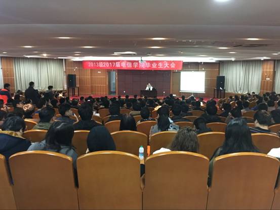 2013毕业生大会.jpg