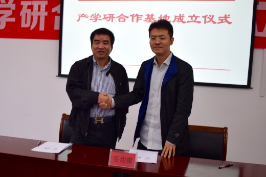 说明: C:\Users\dzx\Desktop\电信\IMG_8836(20180706-091913).jpg