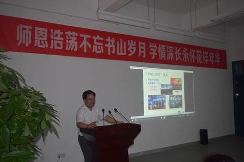 http://dx.nbut.edu.cn/upfiles/201609/20160919084021781.jpg