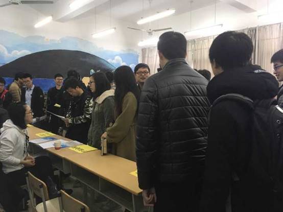 电信学院专场招聘会2017.03.13.jpg