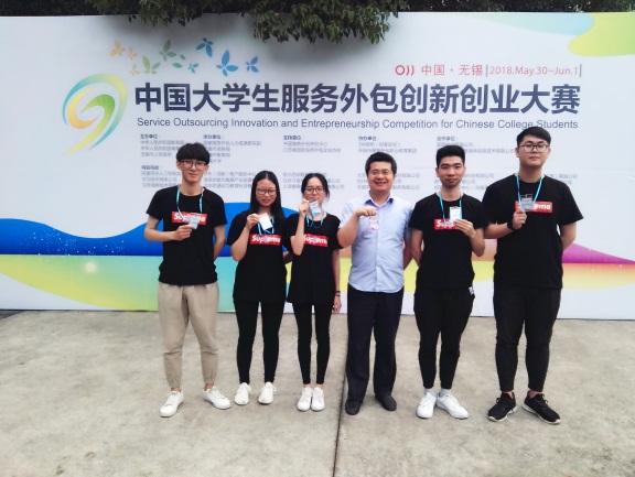 说明: C:\Users\dzx\Desktop\照片原图\986B3BADCE17ACAF83BA851DAA317131.jpg