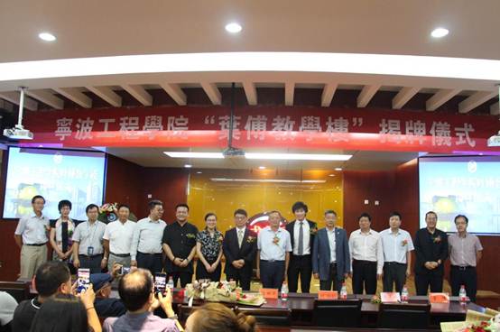 http://news.nbut.edu.cn/__local/7/8E/A1/36D54A2D6E53A6FD3ABFB11FEA8_6C45479F_17139.jpg