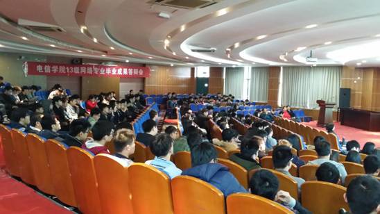 http://zhanqun.nbut.edu.cn:8080/_mediafile/xwzx/2017/03/14/135h6s5396.jpg