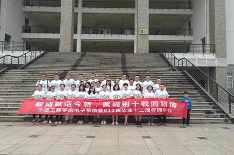 http://dx.nbut.edu.cn/upfiles/201610/20161019094955179.jpg