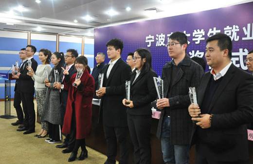 http://news.nbut.edu.cn/_mediafile/xwzx/2017/02/18/20anrsj53c.jpg