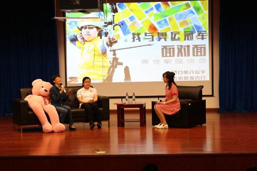 http://news.nbut.edu.cn/_mediafile/xwzx/2016/10/28/43zcjjr990.jpg