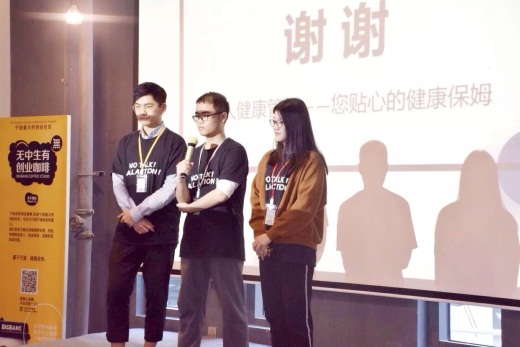 说明: C:\Users\dzx\Desktop\照片原图\IMG_5544.JPG